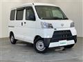 2021 Daihatsu Hijet Cargo