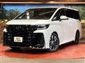 2023 Toyota Vellfire