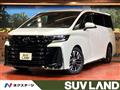 2023 Toyota Vellfire