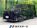 2023 Toyota Vellfire