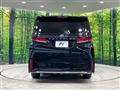 2023 Toyota Vellfire