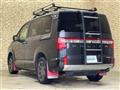 2023 Mitsubishi Delica D5
