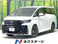 2025 Toyota Vellfire