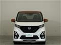 2019 Nissan DAYZ