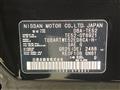 2015 Nissan Elgrand