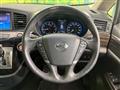 2015 Nissan Elgrand