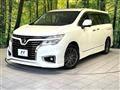 2016 Nissan Elgrand