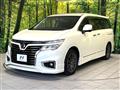 2016 Nissan Elgrand