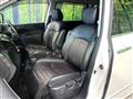 2016 Nissan Elgrand