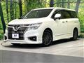 2015 Nissan Elgrand