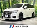 2015 Nissan Elgrand