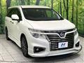 2015 Nissan Elgrand