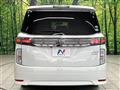 2015 Nissan Elgrand