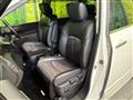 2016 Nissan Elgrand