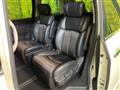 2016 Nissan Elgrand