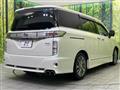 2016 Nissan Elgrand