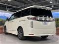 2016 Nissan Elgrand