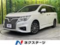 2016 Nissan Elgrand