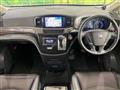 2016 Nissan Elgrand