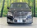 2016 Nissan Elgrand