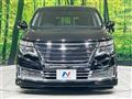 2017 Nissan Elgrand