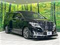 2017 Nissan Elgrand