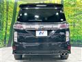 2017 Nissan Elgrand