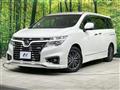 2017 Nissan Elgrand
