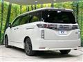 2017 Nissan Elgrand