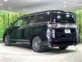 2017 Nissan Elgrand