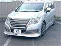 2020 Nissan Elgrand