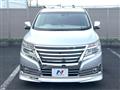 2020 Nissan Elgrand