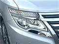 2020 Nissan Elgrand