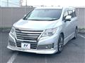 2020 Nissan Elgrand