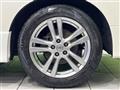 2011 Nissan Elgrand