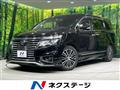 2016 Nissan Elgrand