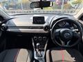 2015 Mazda Demio