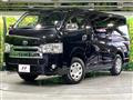 2019 Toyota Hiace Van