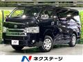 2019 Toyota Hiace Van