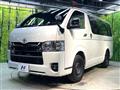 2023 Toyota Hiace Van