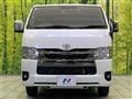 2023 Toyota Hiace Van