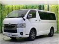 2023 Toyota Hiace Van
