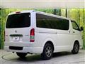 2023 Toyota Hiace Van