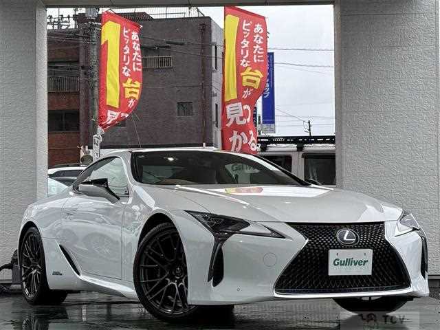 2017 Lexus LC