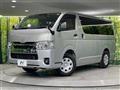 2022 Toyota Hiace Van