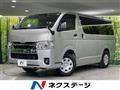 2022 Toyota Hiace Van