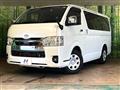 2023 Toyota Hiace Van