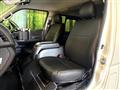 2023 Toyota Hiace Van