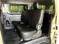 2023 Toyota Hiace Van