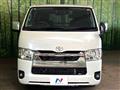 2023 Toyota Hiace Van
